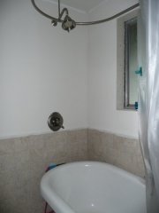 Shower!